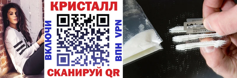OMG онион  Нальчик  Амфетамин 97%  что такое  