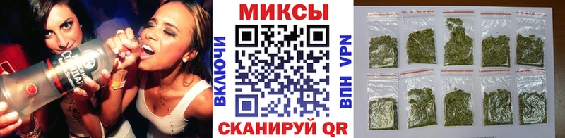 БУТИРАТ бутик Нальчик