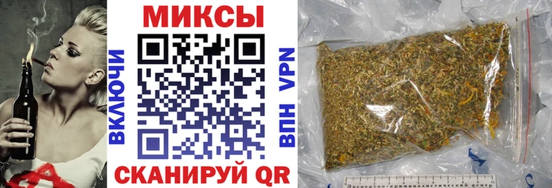 БУТИРАТ 99%  Нальчик 