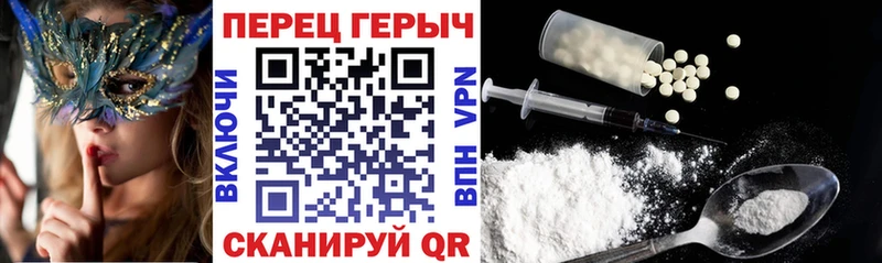 Героин Афган  Нальчик 