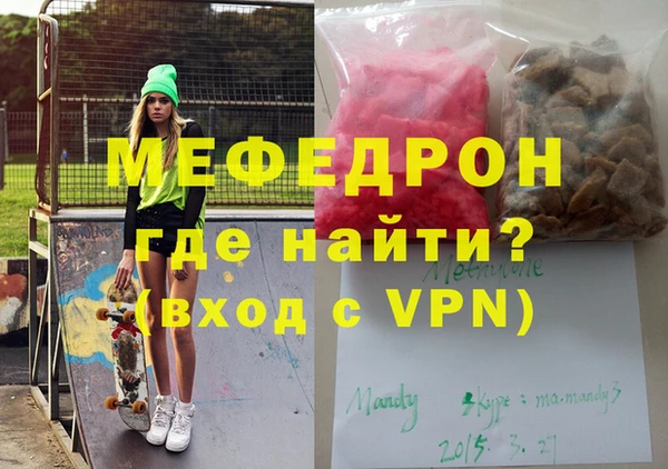 Альфа ПВП Верхнеуральск