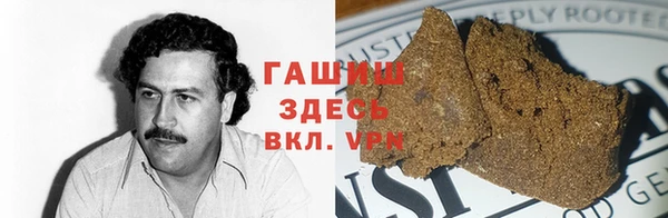 ПСИЛОЦИБИНОВЫЕ ГРИБЫ Верхний Тагил