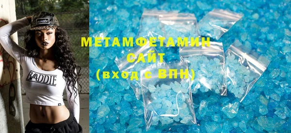 твердый Верея