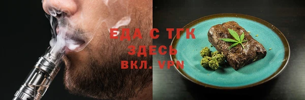 дмт Покров