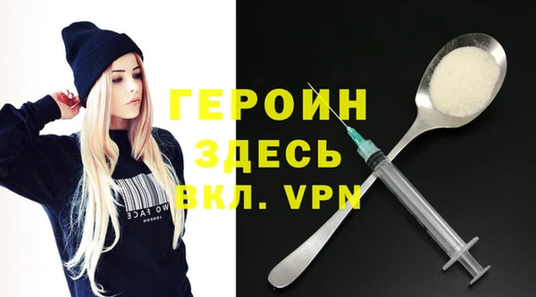 твердый Верея