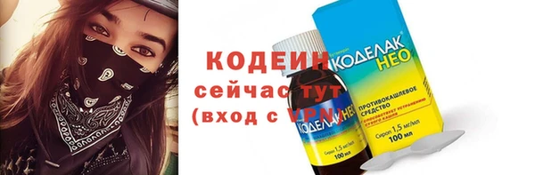 apvp Бугульма