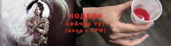 твердый Верея
