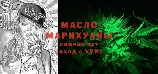 ПСИЛОЦИБИНОВЫЕ ГРИБЫ Верхний Тагил