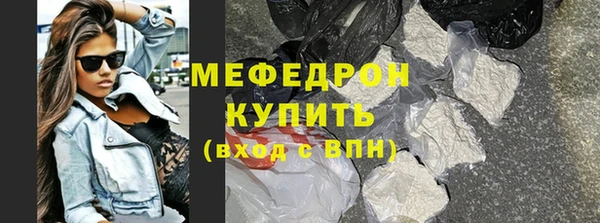 apvp Бугульма