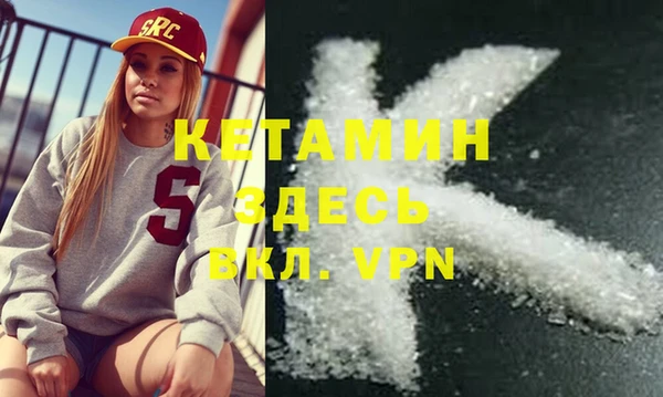 apvp Бугульма