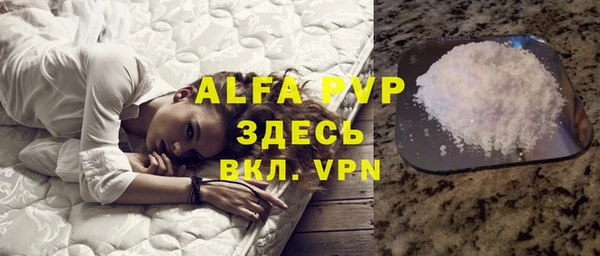 твердый Верея