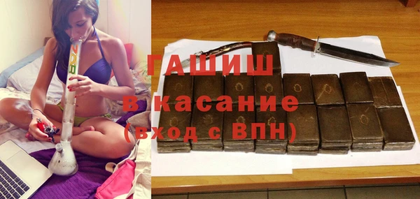Альфа ПВП Верхнеуральск