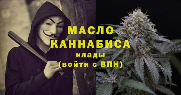 Альфа ПВП Верхнеуральск