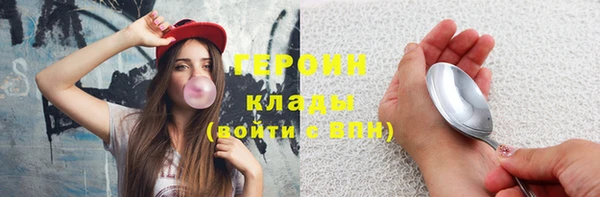 Альфа ПВП Верхнеуральск