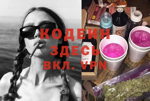 apvp Бугульма